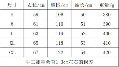 Women's Striped Drop Shoulder Sweater, Y2k Casual Bishop Sleeve Boat Neck Jumper Tops for Daily Outdoor Wear Back To School, Sweaters for Women, Ladies Knitwear for Fall, Fall Outfits, Fallfreshness, Preppy 80s Clothes - Seldom Seen Styles