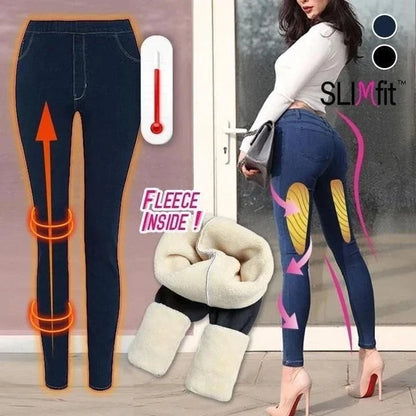 Thermal Fleece Denim Jeggings - Seldom Seen Styles