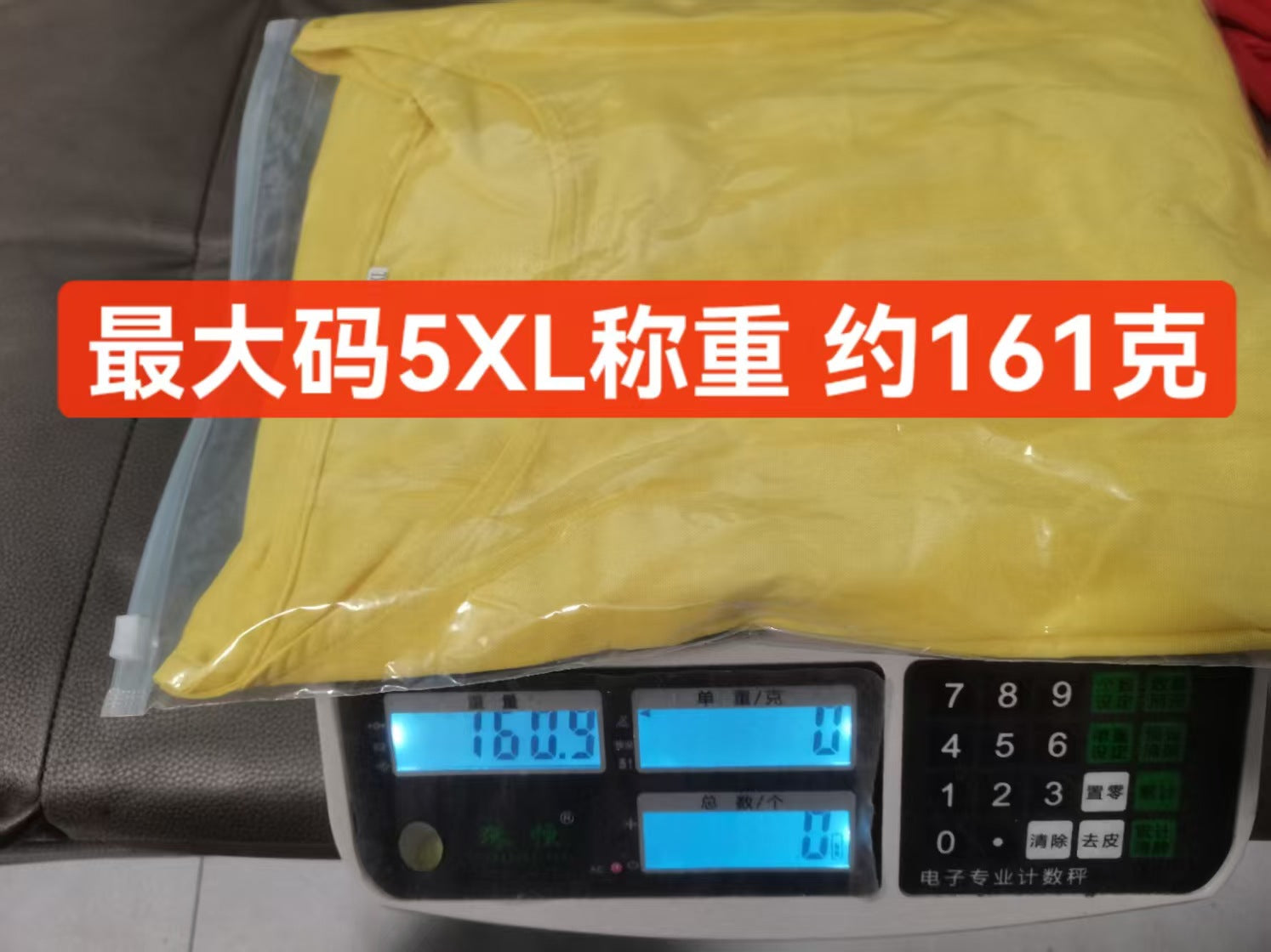 Womens Cotton Linen 3/4 Sleeve Casual Loose Top Crew Neck Shirt Spring Summer Oversized Solid Color Blouses for Women 2024 - Seldom Seen Styles