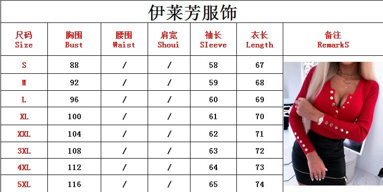 Women's Long Sleeve Shirts Casual Fall Henley Top Button Down Blouses Basic Ribbed Knit T Shirts 2025 - Seldom Seen Styles