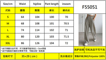 Womens Pants Elastic Waist Floral Lightweight Palazzo Pants for Women Casual Lounge Wide Leg Pants Woman - Seldom Seen Styles