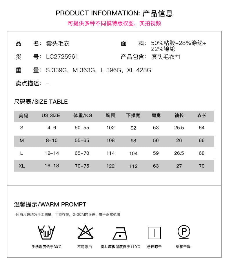 Women's Striped Print Sweater, Casual Short Sleeve Round Neck Jumper for Daily Wear, Ladies Knitwear for Spring & Fall, Lightweight Womenswear - Seldom Seen Styles