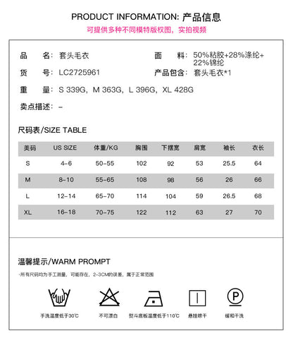 Women's Striped Print Sweater, Casual Short Sleeve Round Neck Jumper for Daily Wear, Ladies Knitwear for Spring & Fall, Lightweight Womenswear - Seldom Seen Styles