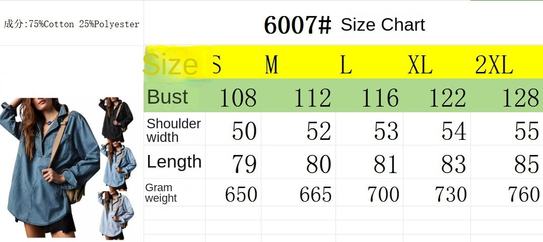 Womenswear Denim Pullover Casual Comfort Button V Neck Blouse Loose Fit Tops Longsleeves Jean Jacket With Pocket - Seldom Seen Styles