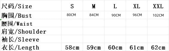 Chicme Round Neck Built-in Bra Ribbed Tank Top - Seldom Seen Styles