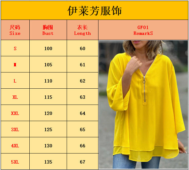 Womens V-Neck Lantern Sleeve Blouse Zipper Design Loose Casual Top Shirts - Seldom Seen Styles